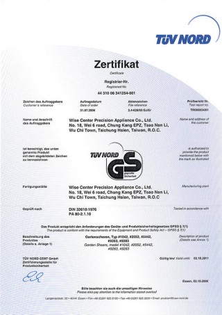 certificate-2006