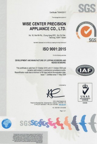 certificate-iso9001-2015